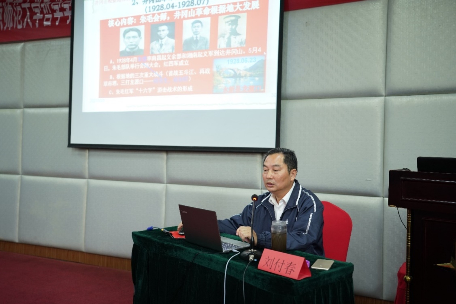 C:\Users\3\AppData\Local\Temp\WeChat Files\ca326cd9c97058f816a7ef9788050f6.jpg