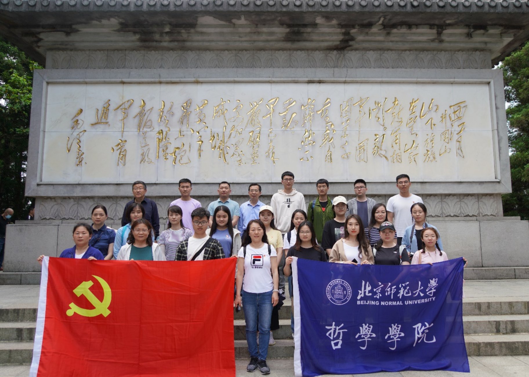 C:\Users\3\AppData\Local\Temp\WeChat Files\db5120a79468dcccab9987e0824e95d.jpg
