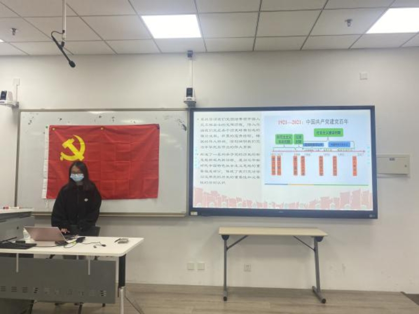 微信图片_20211023210944