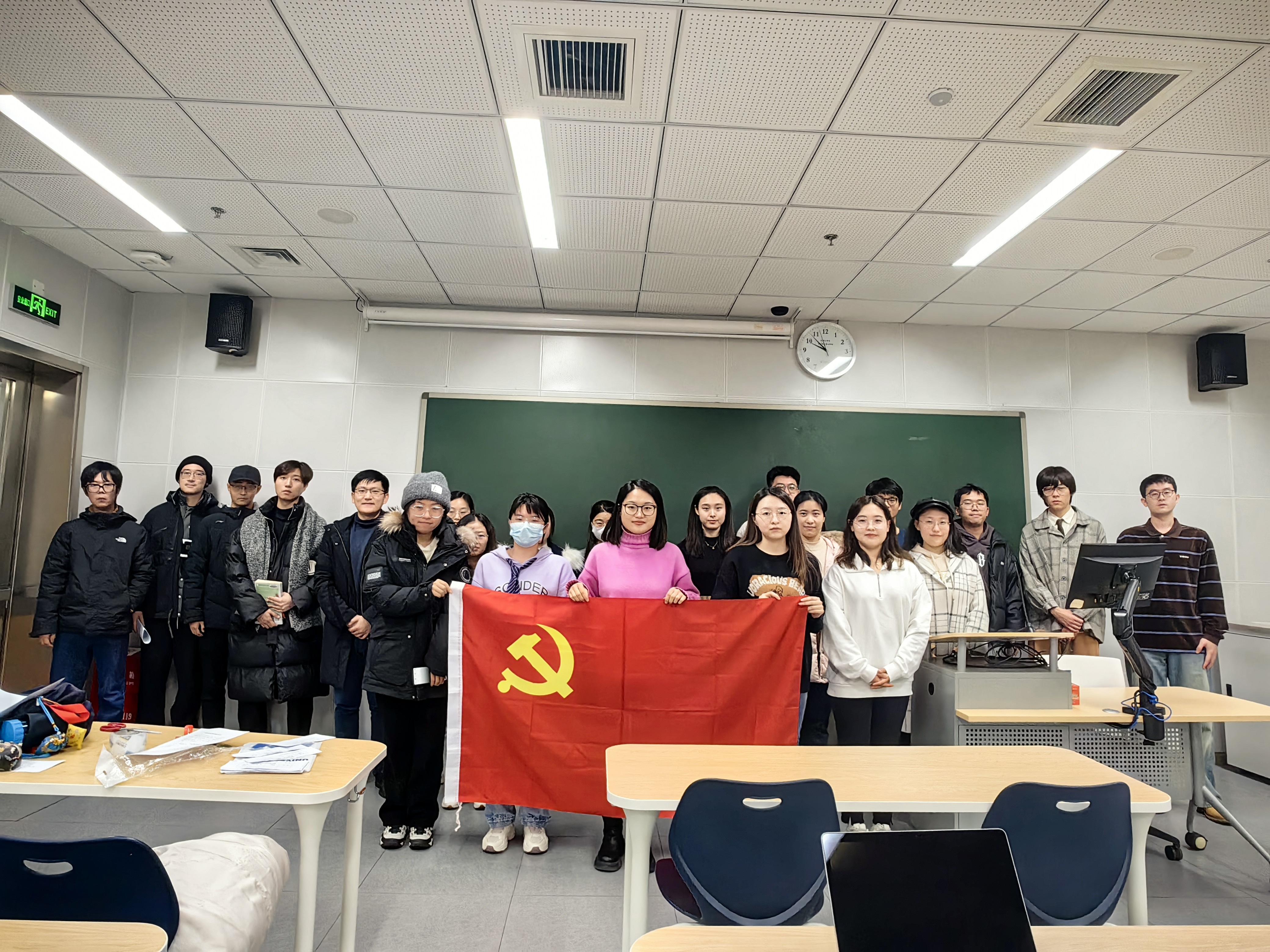 封面 图片5.jpeg