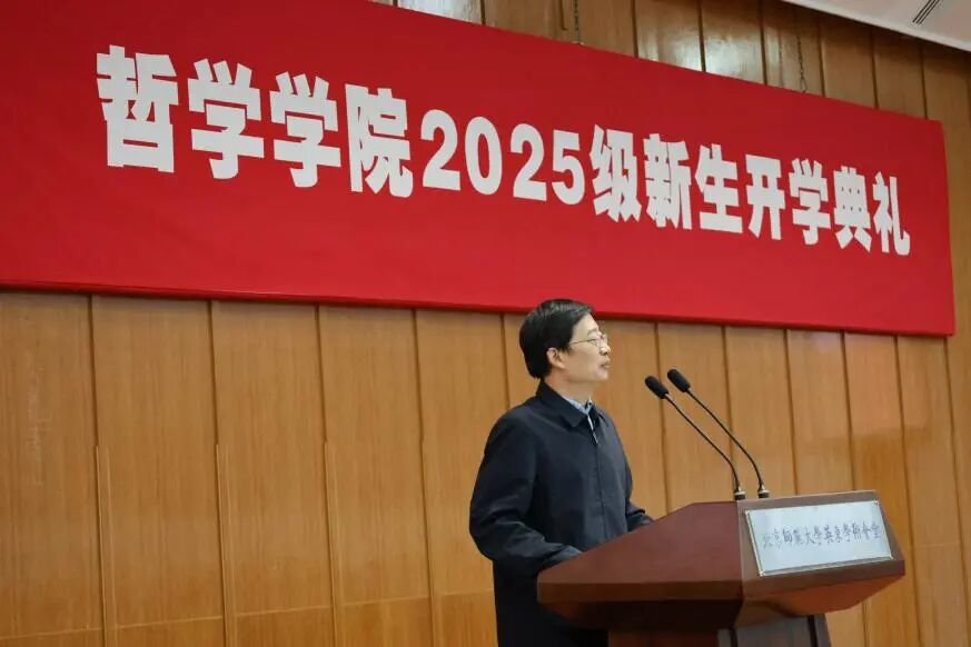微信图片_20250928140247.jpg