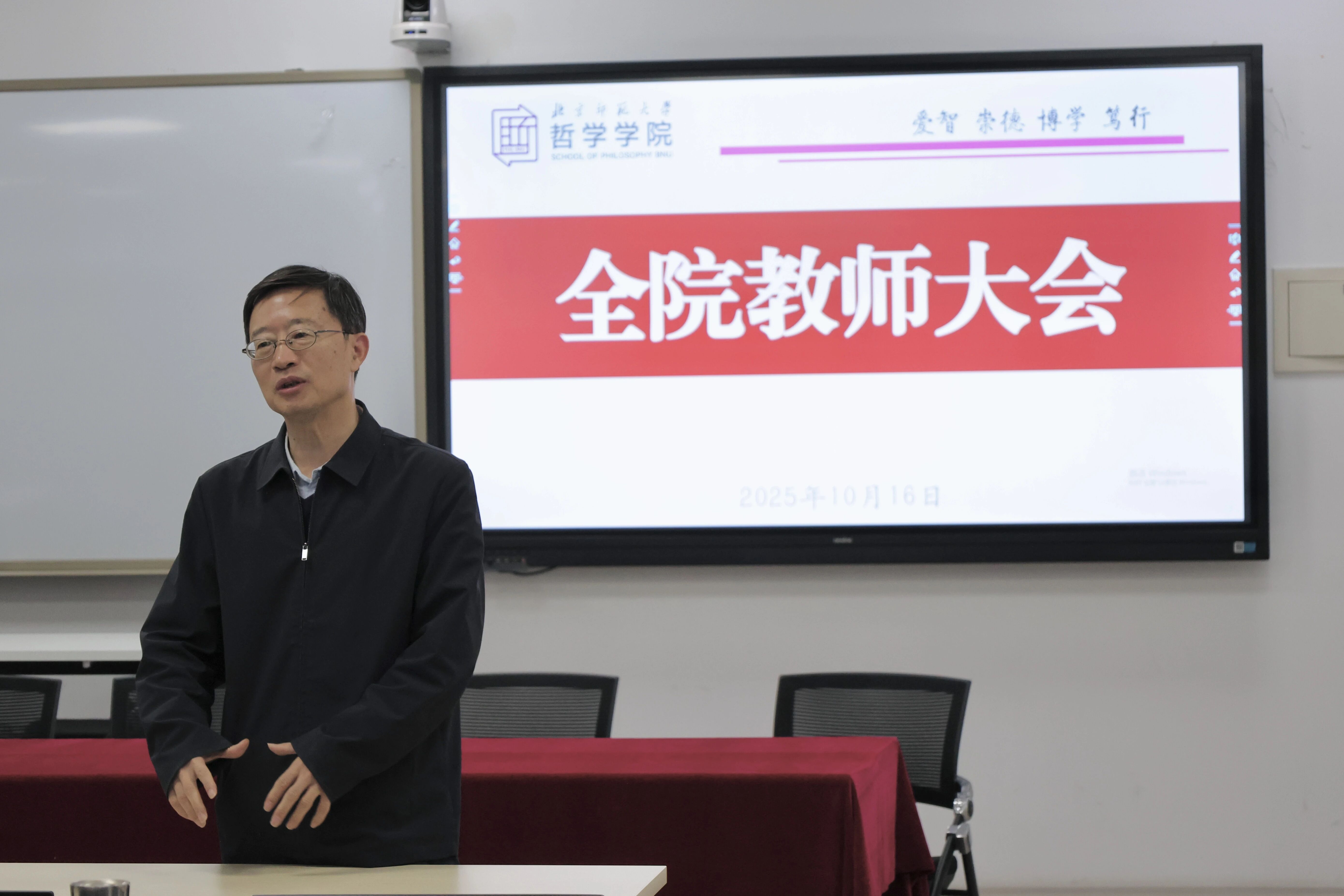 微信图片_20251030085742.jpg