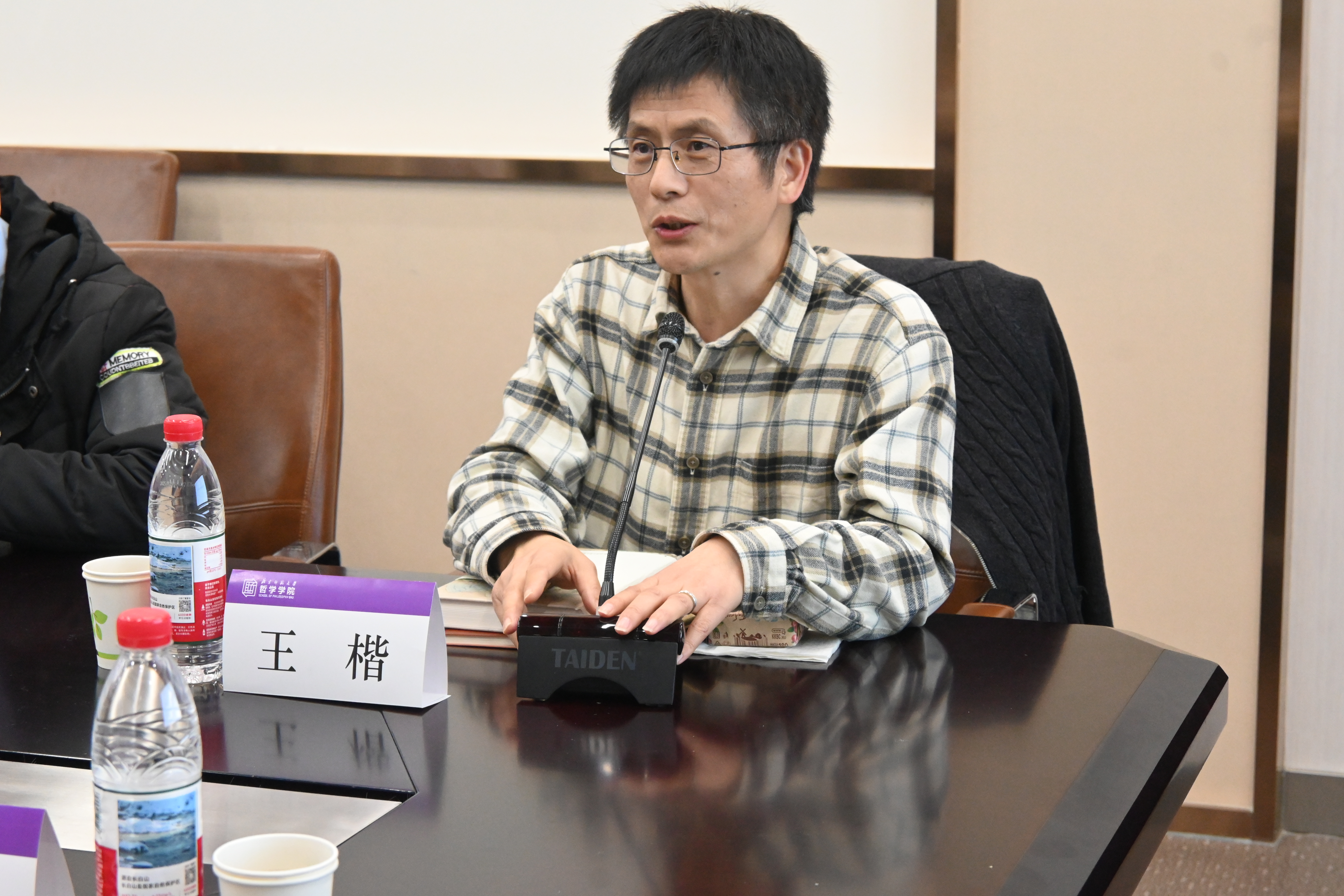 官网11.18_2025-11-18_093023_183.jpg