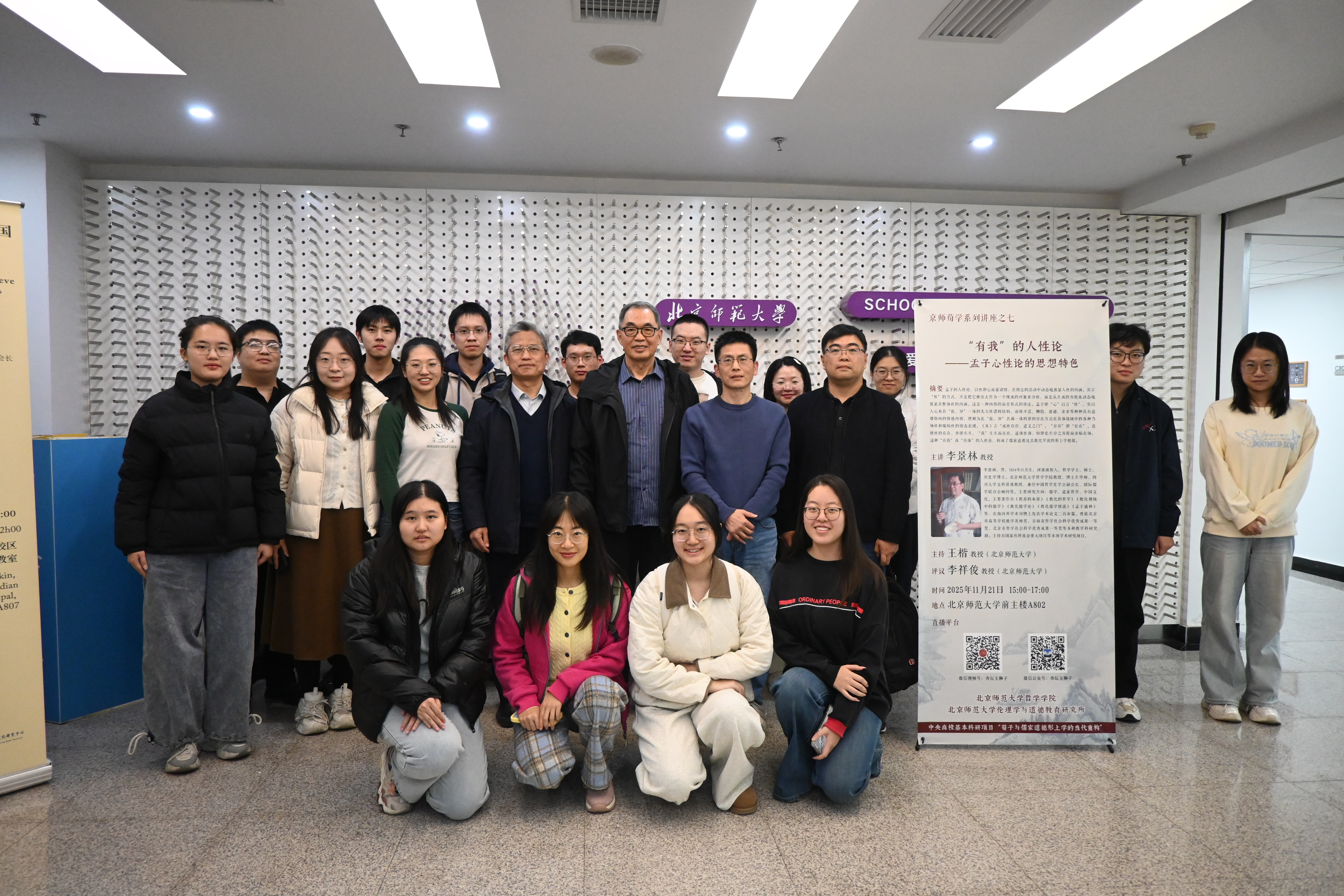微信图片_2025-11-25_155053_556.jpg