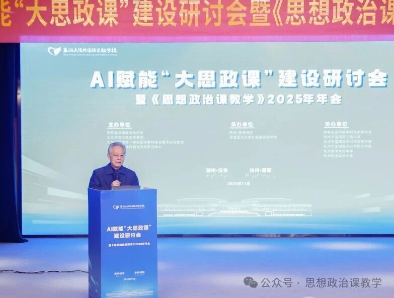 微信图片_2025-12-16_181407_880.jpg