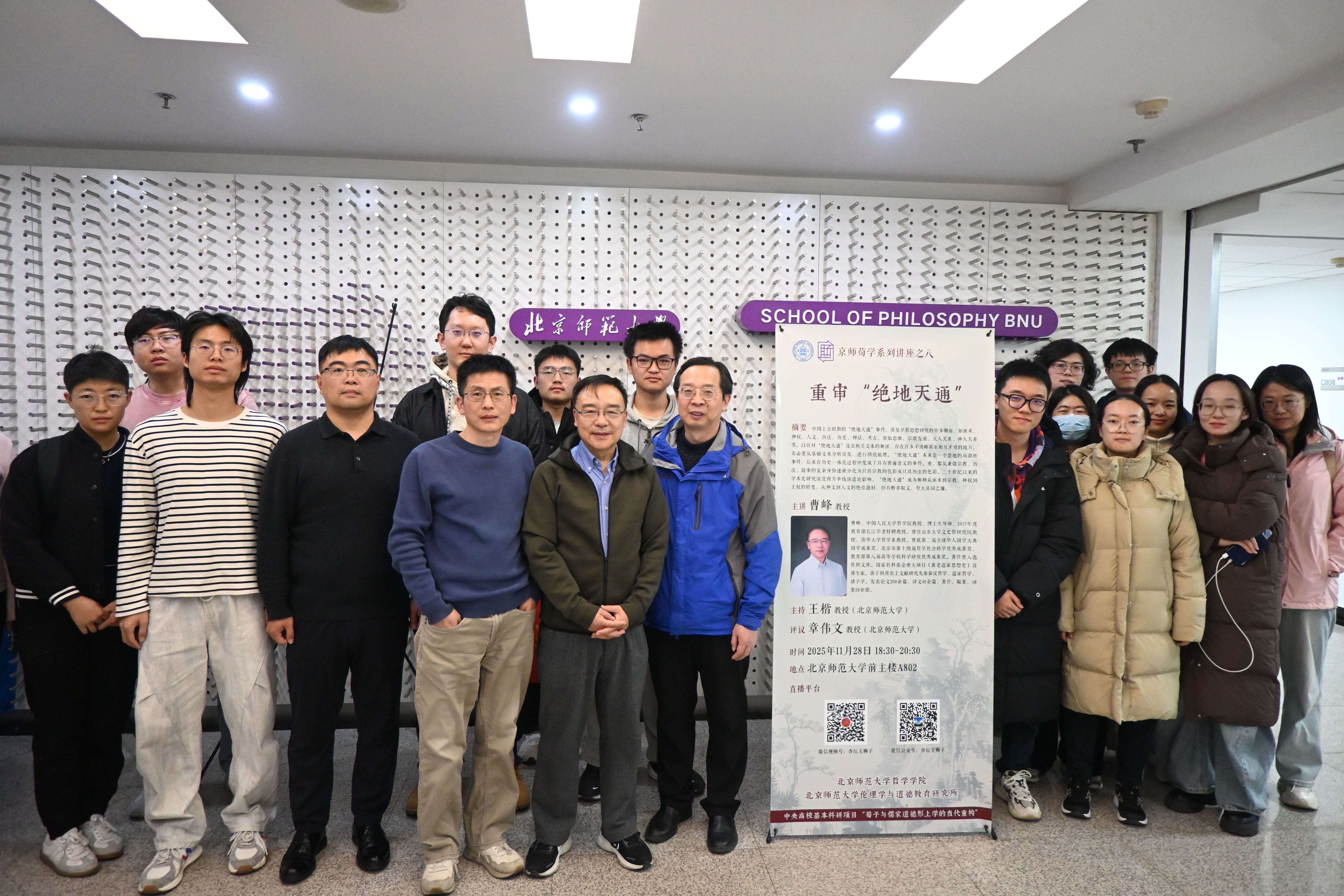 官网3_2025-12-02_154421_383.jpg
