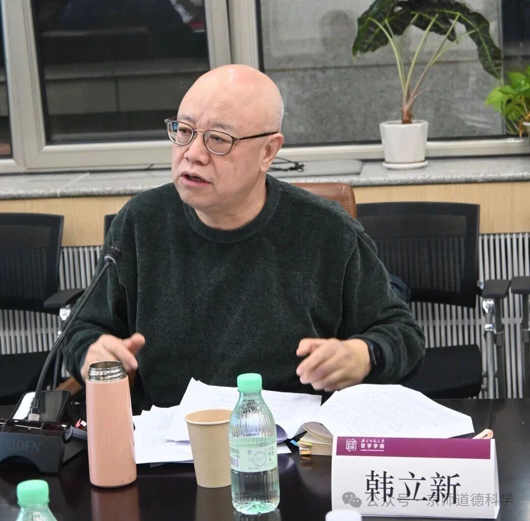 微信图片_2026-01-14_130833_203.jpg