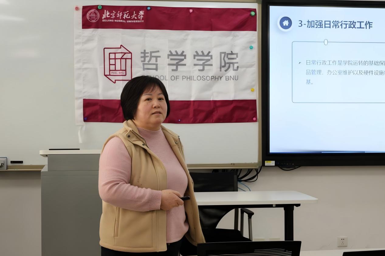 WPS图片(1).jpg