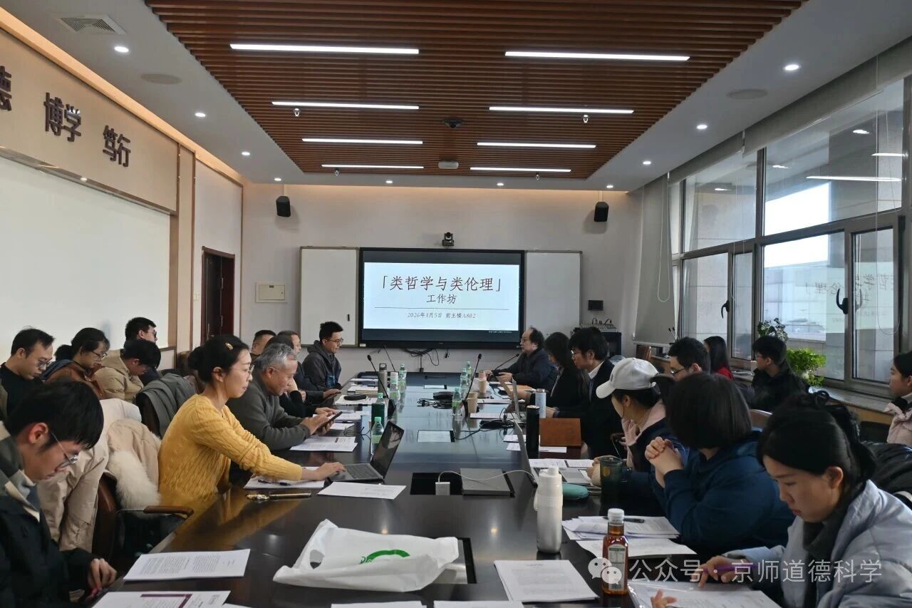 微信图片_2026-01-14_123343_035.jpg