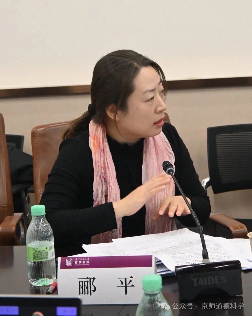 微信图片_2026-01-14_130621_144.jpg