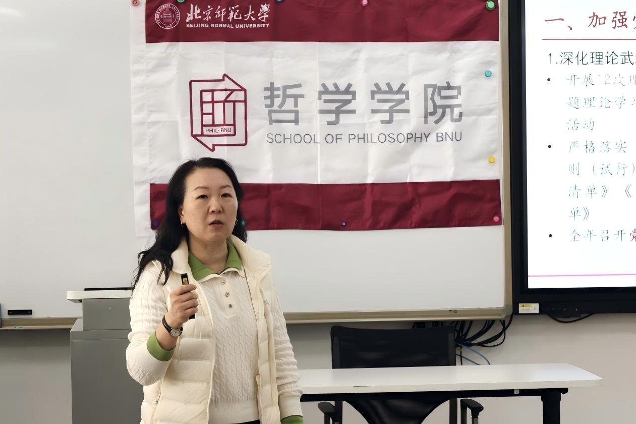 WPS图片(1).jpg