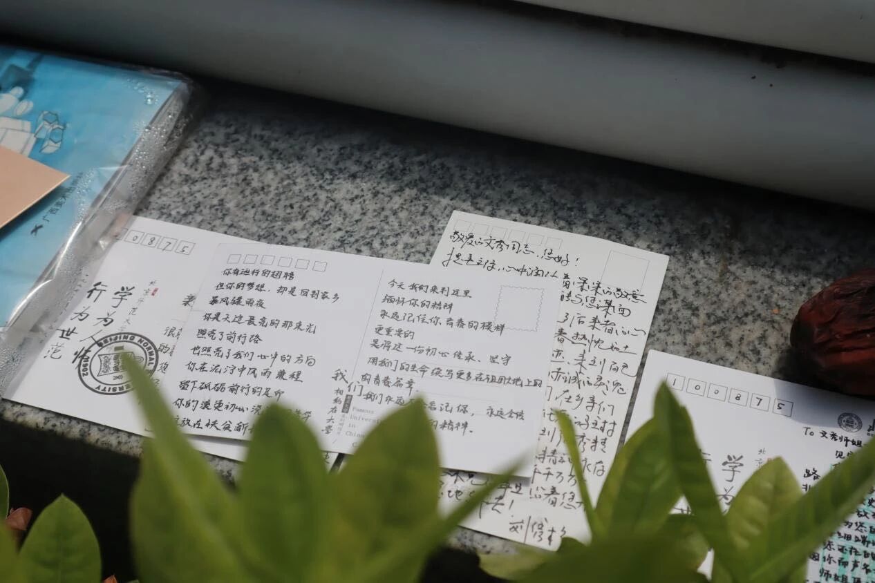 微信图片_2026-03-11_230524_768.jpg