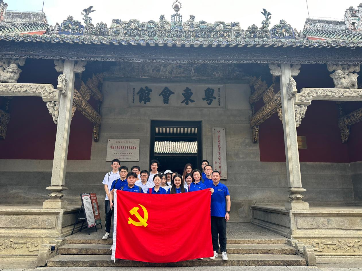 微信图片_2026-03-10_173523_651.png