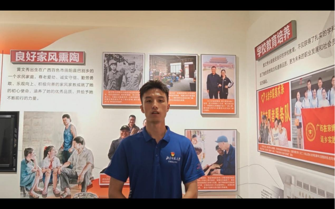 微信图片_2026-03-11_225111_817.png