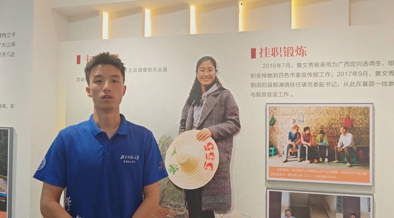 微信图片_2026-03-11_230629_297.jpg