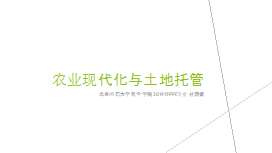 640 (1).png
