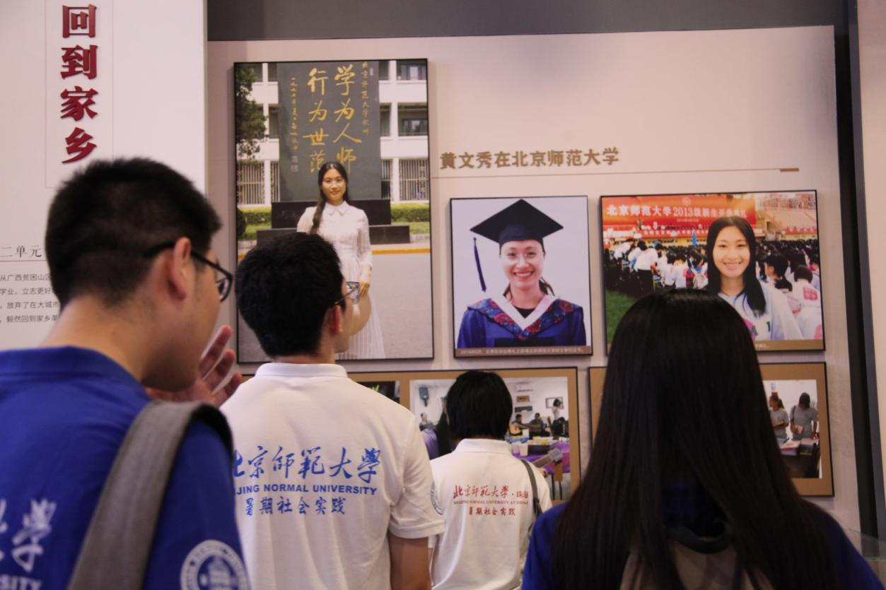 微信图片_2026-03-10_173548_691.png