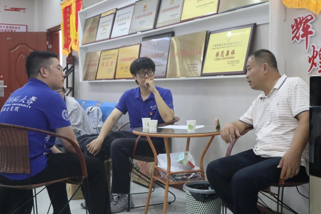微信图片_2026-03-11_224706_204.png