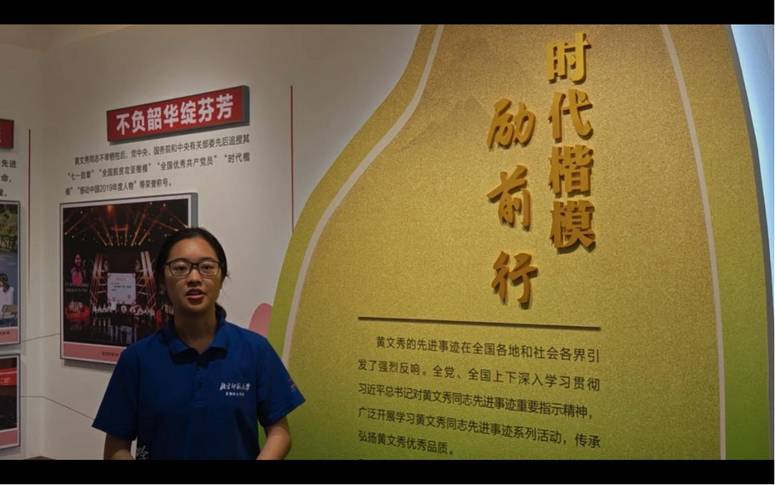 微信图片_2026-03-11_225115_887.png