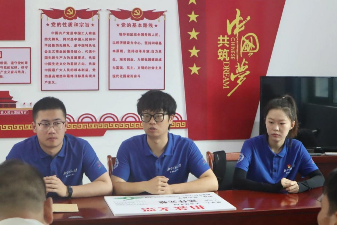 微信图片_2026-03-11_224702_224.png