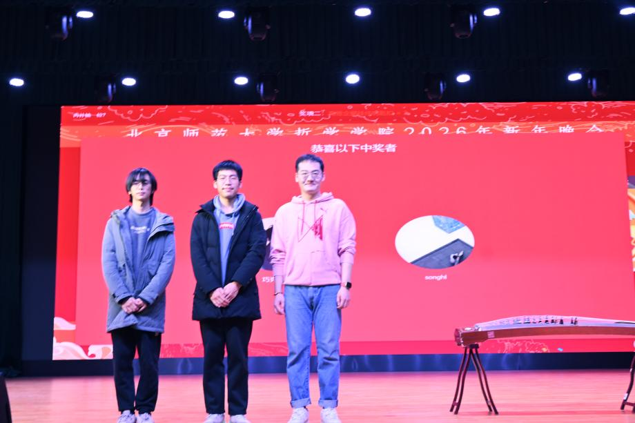 微信图片_2026-04-06_200318_760.png