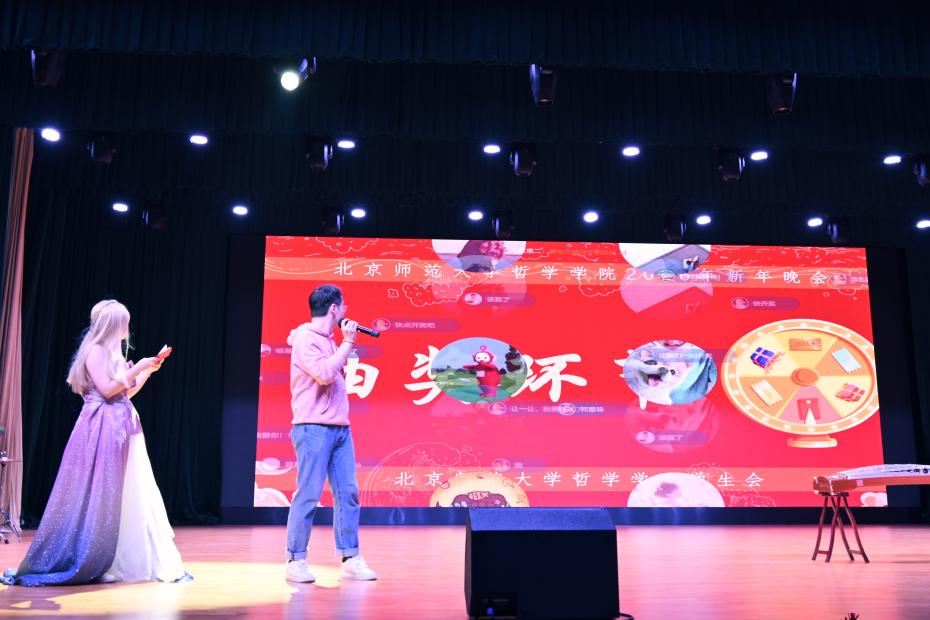 微信图片_2026-04-06_200258_947.png