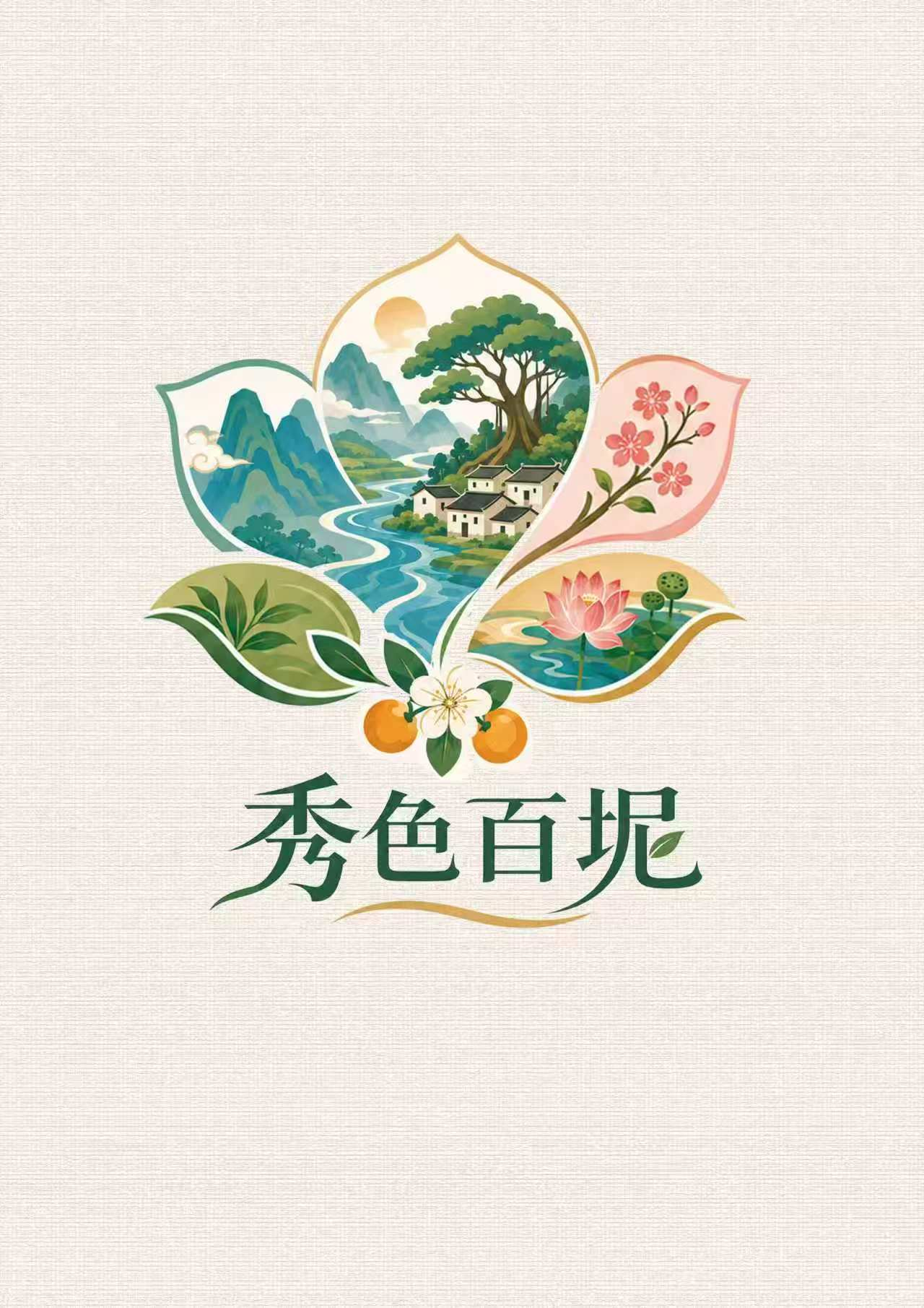 图片9.png