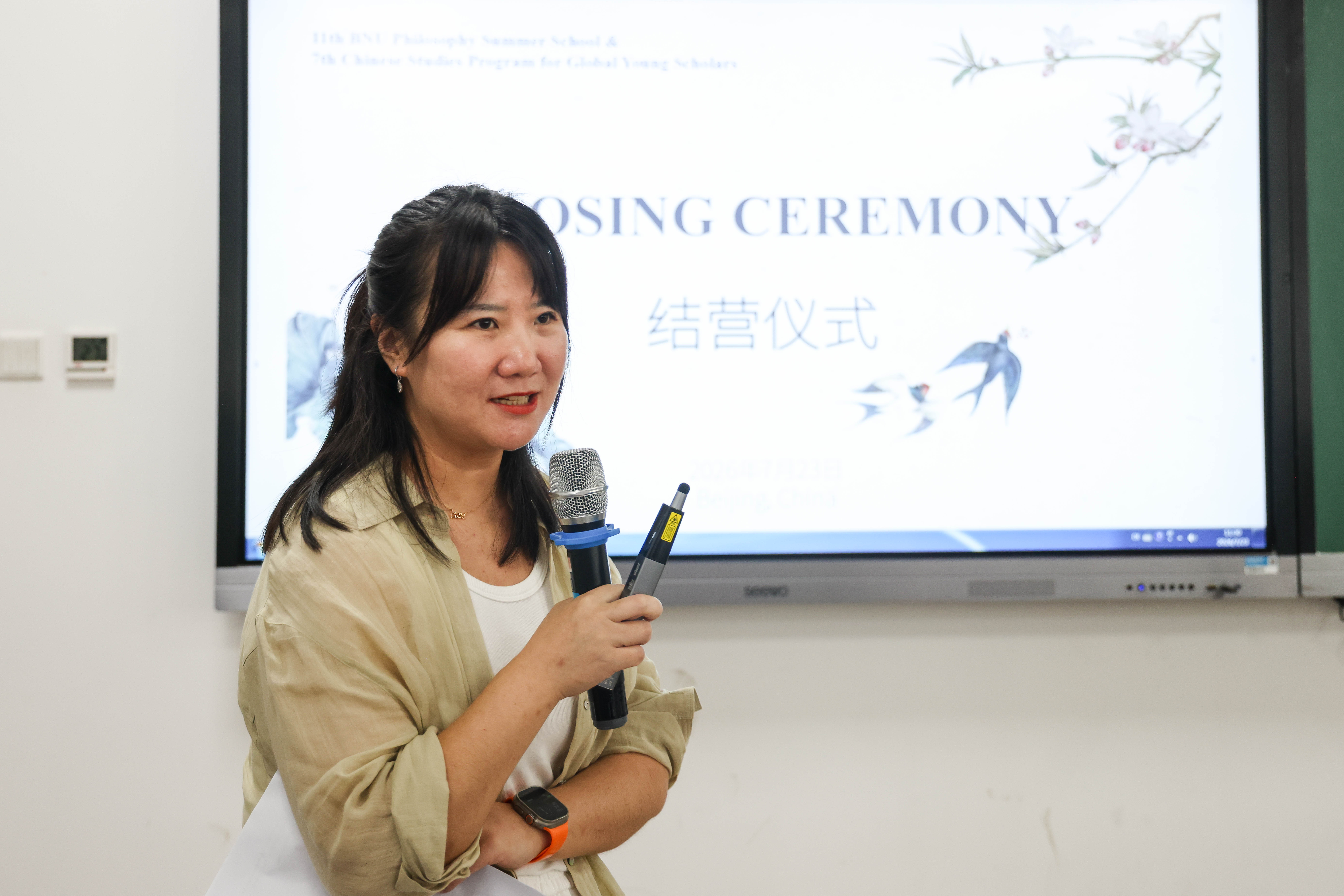 1-晓姣老师主持.jpg
