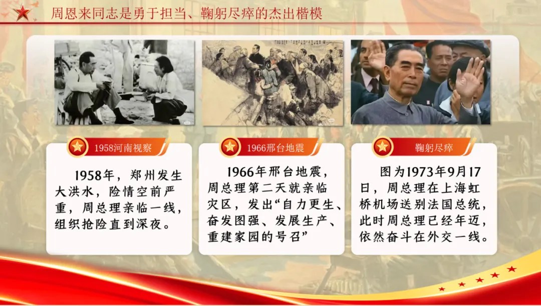 B.3.jpg