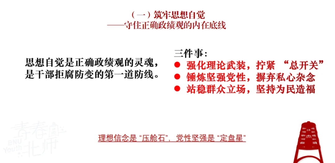 D.4.jpg