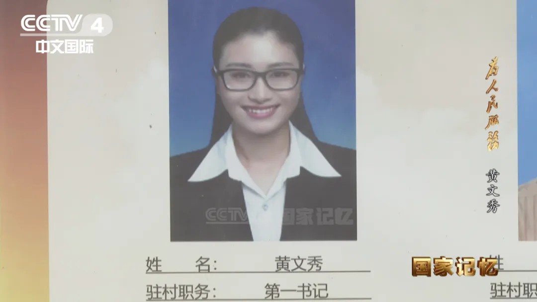 J.jpg