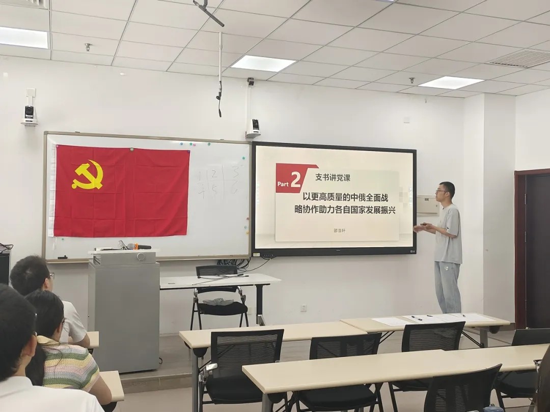 B.jpg