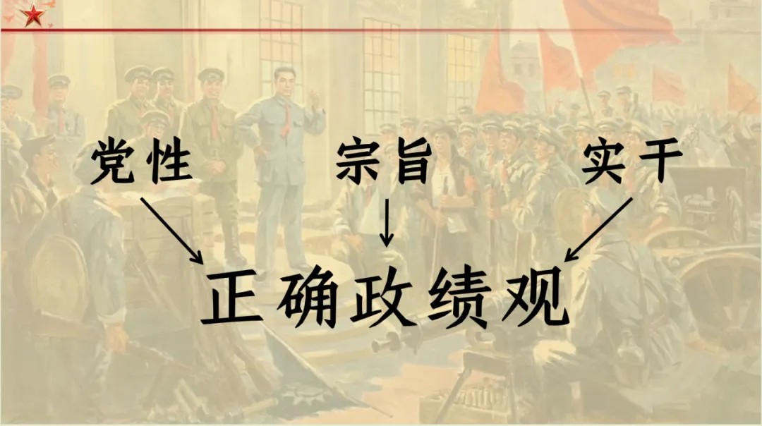 B.4.jpg