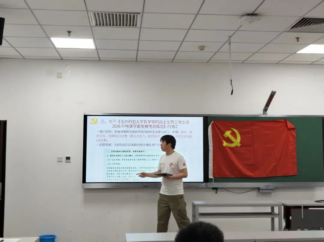 C.jpg